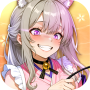 我推的浴姬~泉糖QQ浴 最新 禮包碼/兌換碼/序號/免費領取