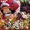 JUMPUTI HEROES 英雄氣泡【没有破解版】